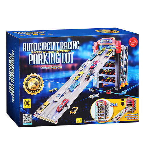 Парковка "Городская №2" в коробке