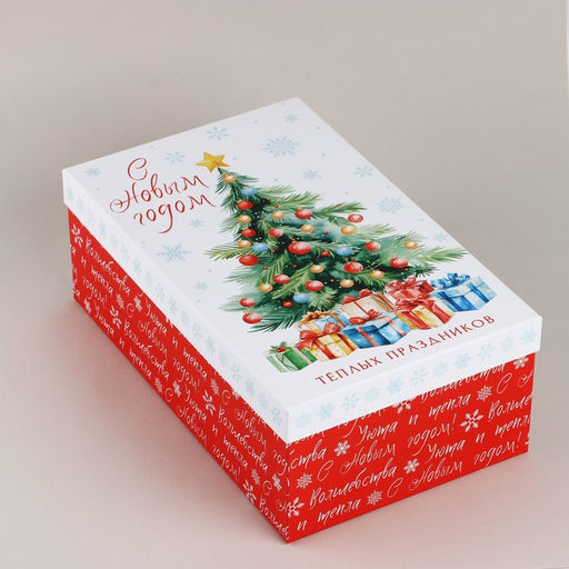 Коробка новогодняя подарочная «Тёплых праздников», 32.5 х 20 х 12.5 см