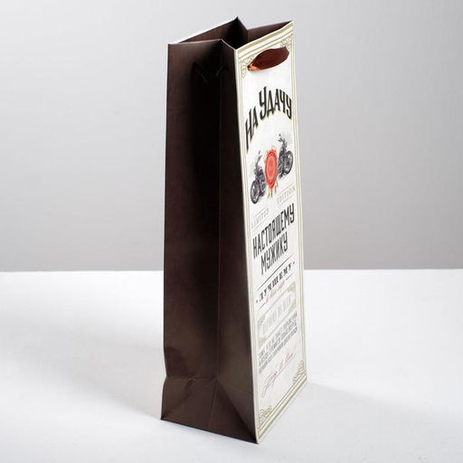 Пакет подарочный под бутылку, упаковка, Настоящему мужику, 36?13?10 см