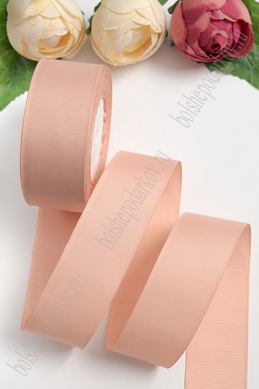 Лента репсовая 4 см*20 ярд (SF-3452) темно-персиковый №215