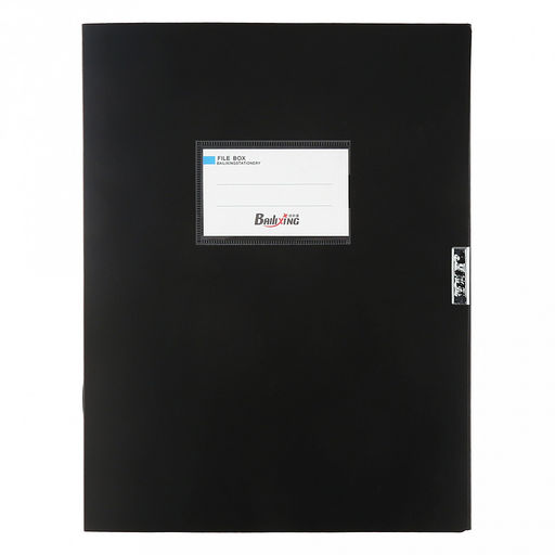 Папка-органайзер (короб) "Архивная" А4 23,4х31х3,5см, пластик, на липучке, цвет черный (Китай)