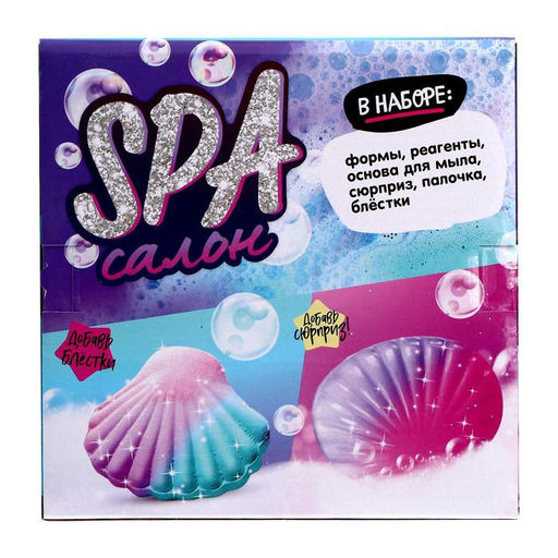 Набор для опытов SPA-салон, ракушки - Эврики фото 5