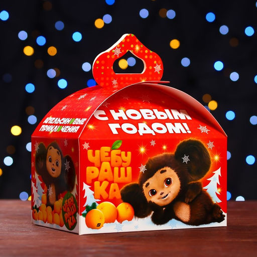 Цена за 5 шт. Подарочная коробка Чебурашка, Сундучок , 18,5 х 12,5 х 16,5 см - Simaland фото 2