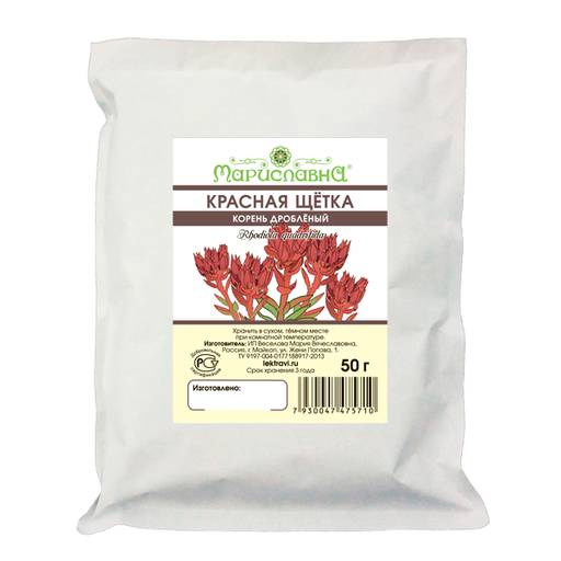 Красная щётка (корень цельный) - Мариславна фото 2