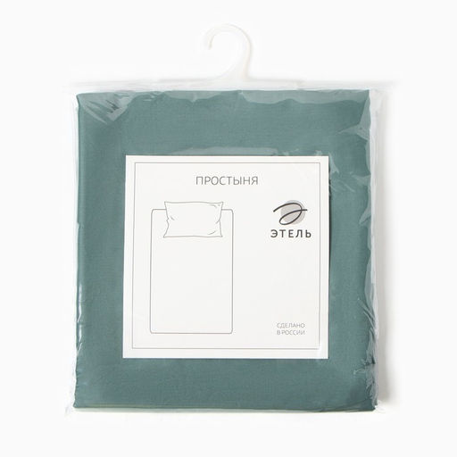 Простыня Этель Green paradise, 200х215 см, мако-сатин, 114г/м2, 100% хлопок  фото 3