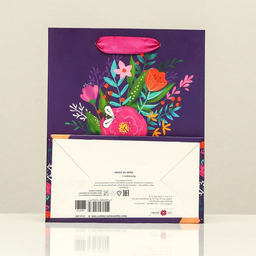 Пакет подарочный От всей души, 18 х 22,3 х 10 см - Simaland фото 2