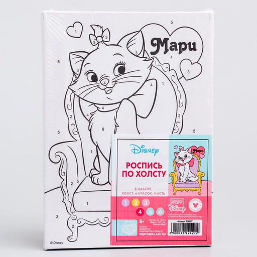 Картина по номерам, 21 х 15 см Кошечка Мари, Коты Аристократы - Disney фото 5