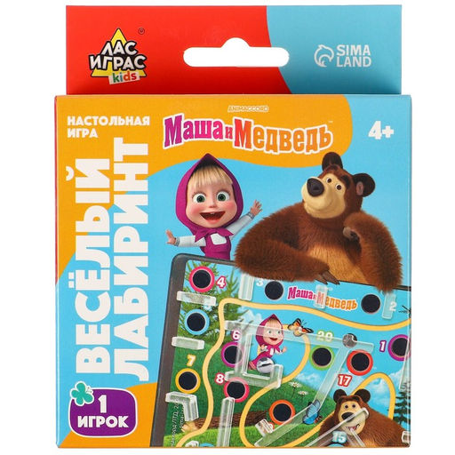 Настольная игра Весёлый лабиринт. Маша и Медведь  фото 5