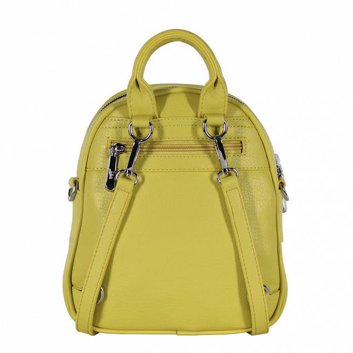 Рюкзак 670100 yellow Velina Fabbiana-Safenta