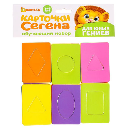 Обучающий набор Карточки Сегена. Простые цвета, 18 карточек, материал EVA, по методике Монтессори - Iq-zabiaka фото 5