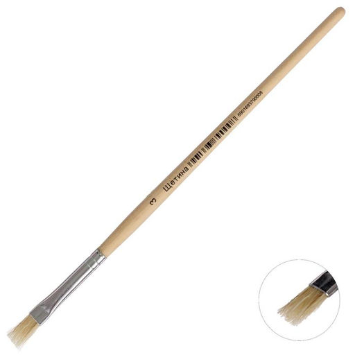 Цена за 10 шт. Кисть для рисования, щетина, № 3, плоская, деревянная ручка, международный размер