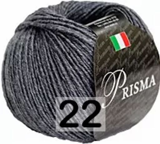 PRISMA - Сеам фото 17