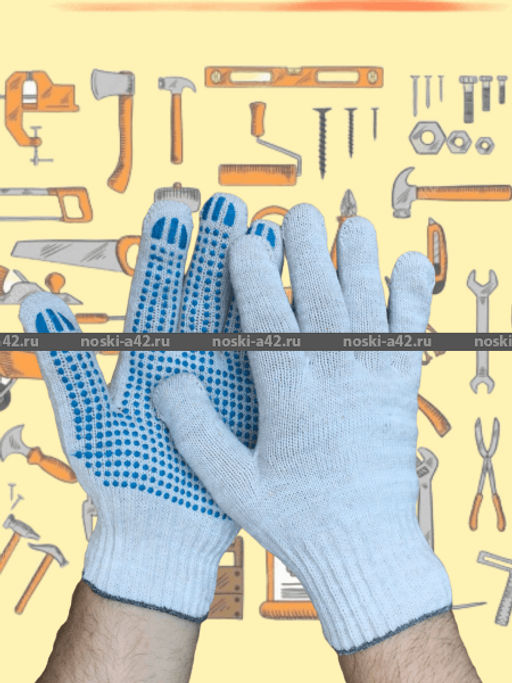 Цена за 10 пар. Перчатки рабочие хб с ПВХ - 10 класс, 5-и нитка СТАНДАРТ БЕЛЫЕ - For you фото 5