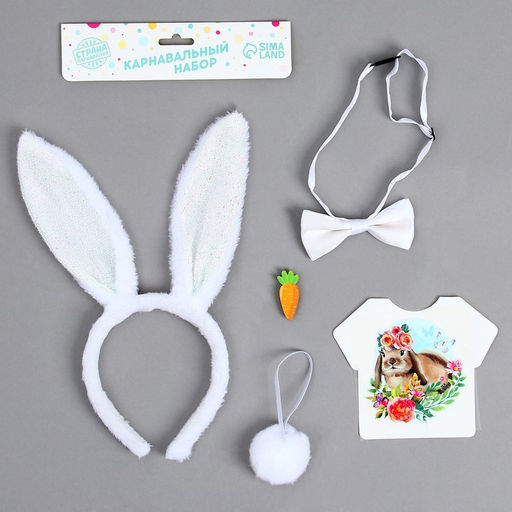 Карнавальный набор Зайка, термонаклейка, ободок, бабочка, брошка, хвостик, МИКС - Страна карнавалия фото 2