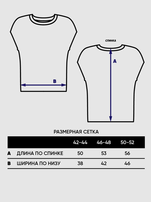 Джемпер женский Vay 7231-40231 вискоза пан хлопок фото 9