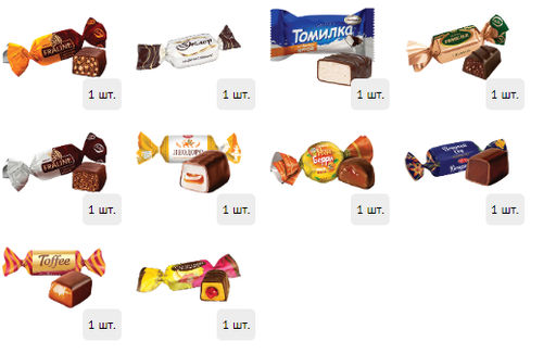 Посылка Тройка мчится 1000 г. фанера - Сладкий мир фото 5