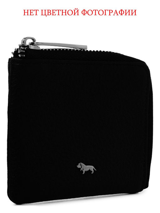 Карточница Labbra L155-517 avio/black  фото 3