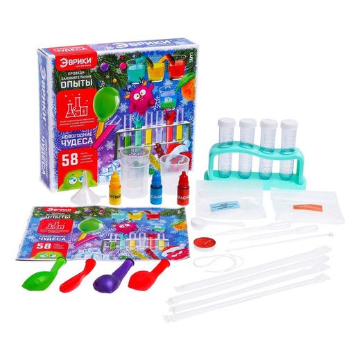 Набор для опытов Новогодние чудеса - Эврики фото 2