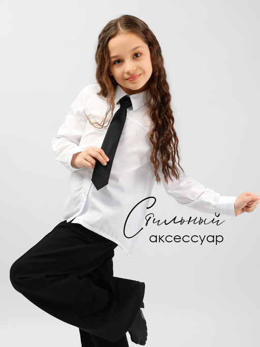 Галстук детский Соль&Перец  фото 5