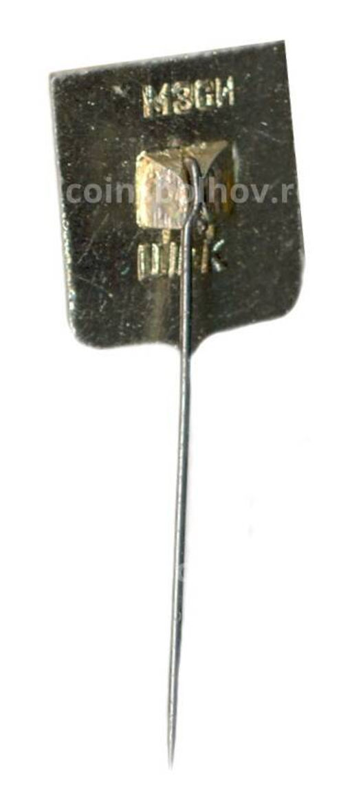 Значок Ярославль