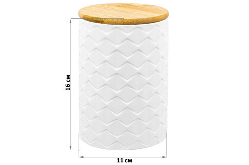 Банка д/хранения 1,1 л 11*11*16 см Аргайл + бамбук.крышка с силикон. упл, белый перламутр, доломит - Elan gallery фото 5
