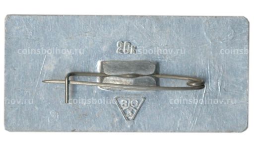 Значок Суздаль