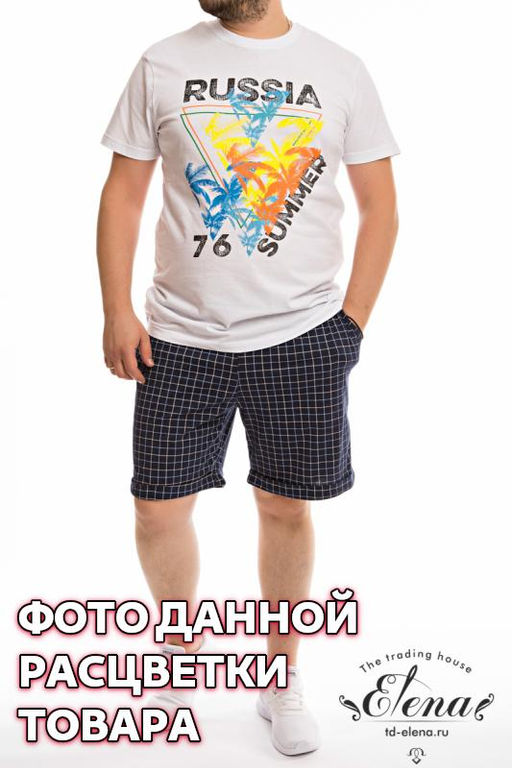 Костюм (футб+шорты) х/б Арт. 11807П 2-набивка - Елена фото 3