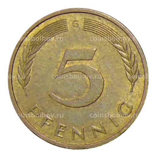 5 пфеннигов 1991 года G Германия