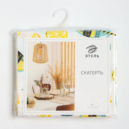 Скатерть Этель Лимонад 149х180 см, 80% хл, 20% пэ, сатин 110 г/м2  фото 4
