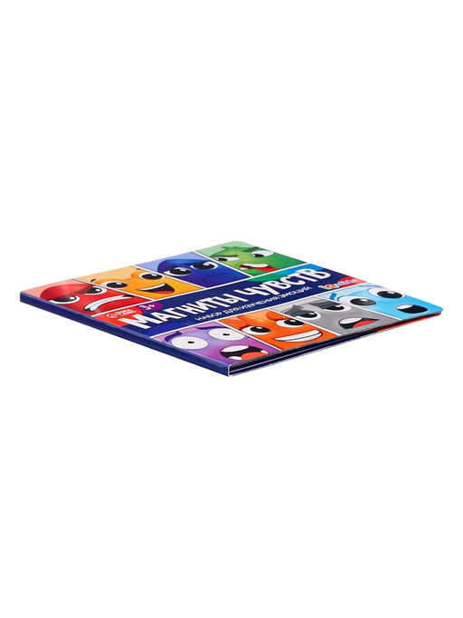 Развивающий набор для изучения эмоций Магниты чувств, 8 карточек с заданиями, 16 магнитов - Iq-zabiaka фото 11