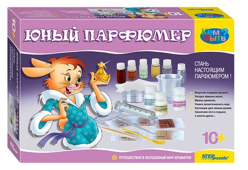 Степ. Наст. игра арт.76307 "Юный парфюмер" /30