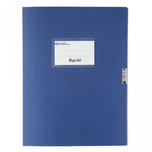 Папка-органайзер (короб) "Архивная" А4 23,4х31х5,5см, пластик, на липучке, цвет синий (Китай)