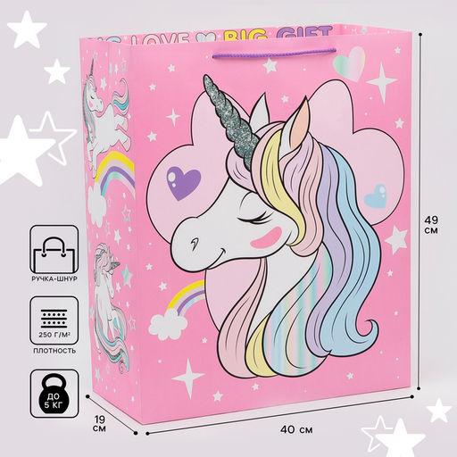 Пакет подарочный Love, 40×49×19 см, упаковка, Минни Маус и Единорог