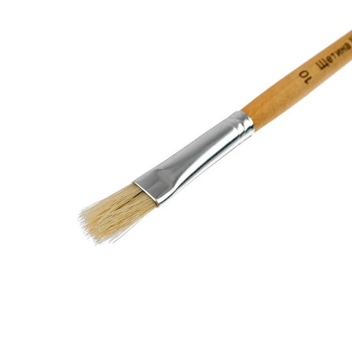 Цена за 10 шт. Кисть щетина № 10, плоская, ручка дерево (международный размер)