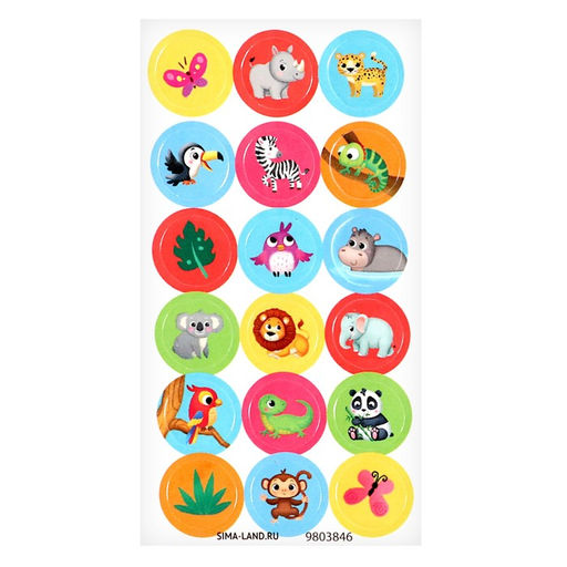 Игровой набор Funny box Сафари, цвет МИКС - Woow toys фото 3