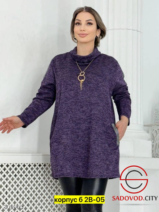 Туника, ангора женская - Bruno фото 2