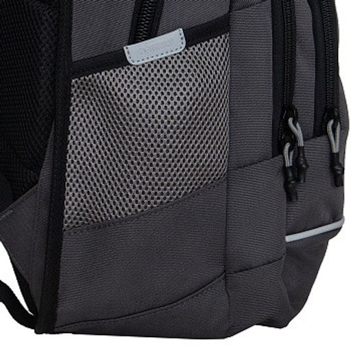 RB-450-3 Рюкзак школьный - Grizzly фото 36