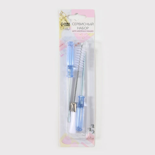 Сервисный набор для швейных машин, 3 предмета: отвёртка 2 шт., щётка