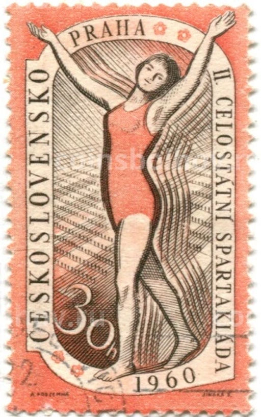 Марка 2-я Спартакиада в Праге Гимнастика 1960 год Чехословакия