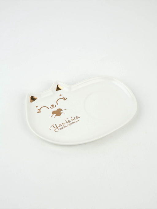 Чайная пара Улыбайся: кружка 200 мл, блюдце 18?11 см, ложка