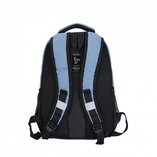 RB-054-6 Рюкзак школьный - Grizzly фото 9