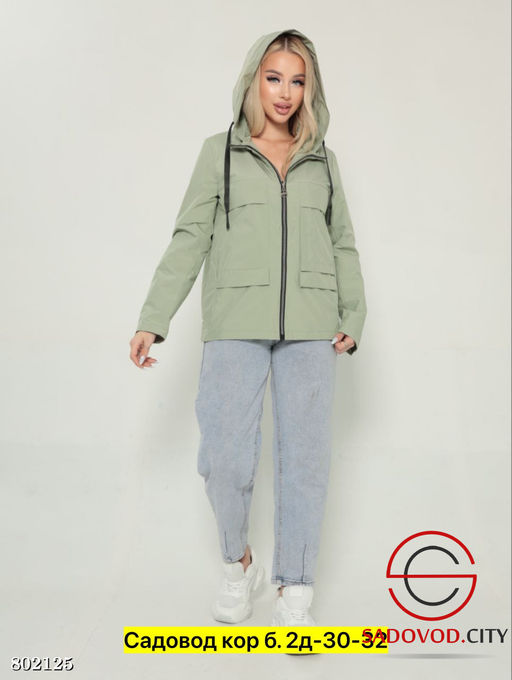 Ветровка с капюшоном, весенняя