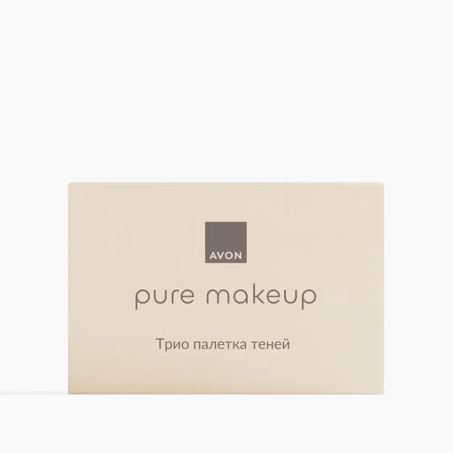 Трио палетка теней для век Pure Makeup, 5.1 г