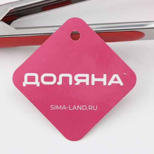 Щипцы для салата Доляна Палитра, 23 см, цвет МИКС  фото 4