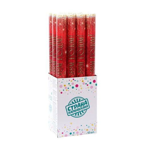 Хлопушка пневматическая С новым годом снежинки 60 см - Страна карнавалия фото 3