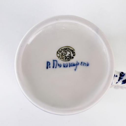 Кувшин для воды «Ретро», 24.5 см, фарфор гжель