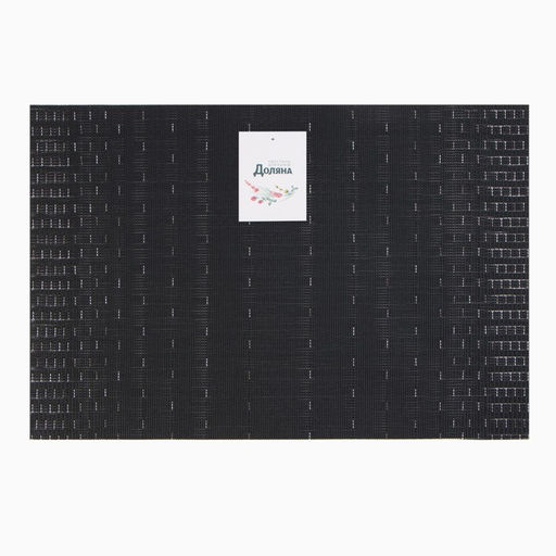 Салфетка на стол Доляна, цв.черный, 45*30см  фото 3