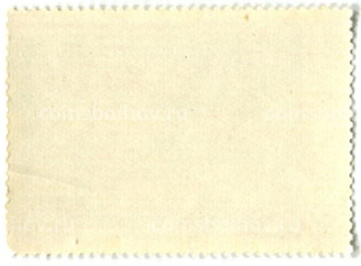 Марка П.П.Кончаловский Персики 1935 год