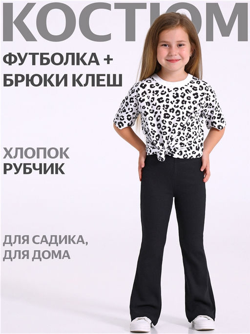 футболка+легинсы 2ДФР5820023н - Апрель фото 2