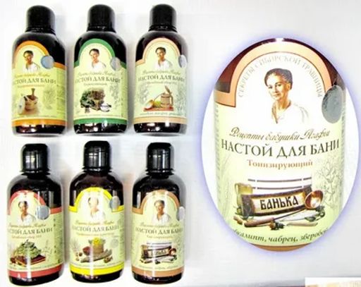 П.Р. Рецепты бабушки Агафьи Настой д/бани Целебный сбор №1 250мл